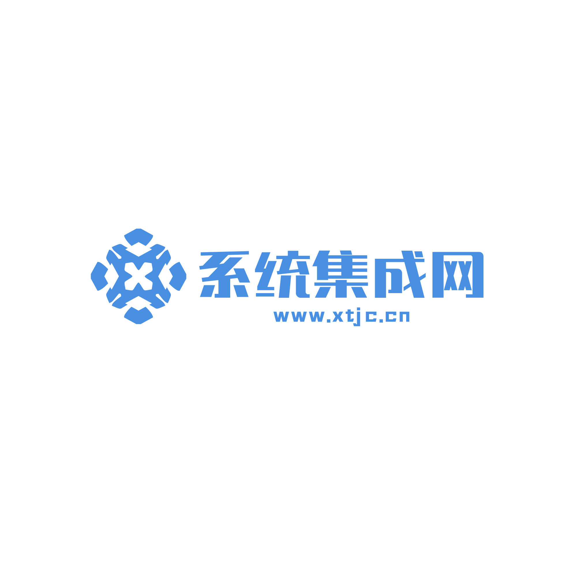 林芝地区合同管理/客户关系管理/人事档案管理